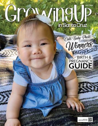 1026_GUISC_cover